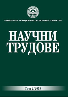 The Win-Win Philosophy or The Institution of Judicial Mediation in Ukraine and The World