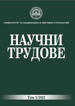 Отражение на Covid-19 върху дейността на сектор транспорт