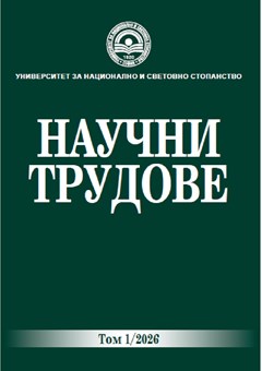 Анализ на нагласите на българските инвестиционни посредници относно устойчивото развитие. Модел за устойчиво развитие на българския инвестиционен посредник